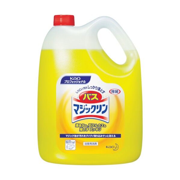 Kaoバスマジックリン4.5L1個