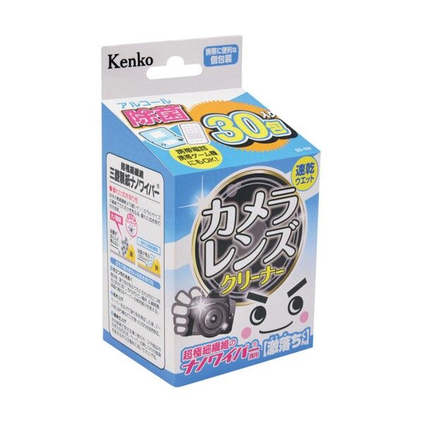 カメラレンズクリーナー「激落ちくん」 30包入り KCP-GO30 1個