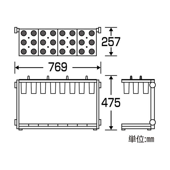 傘立て 24本収納タイプ TUB‐24 折りたたみ式 475×769×257mm 339203 1点