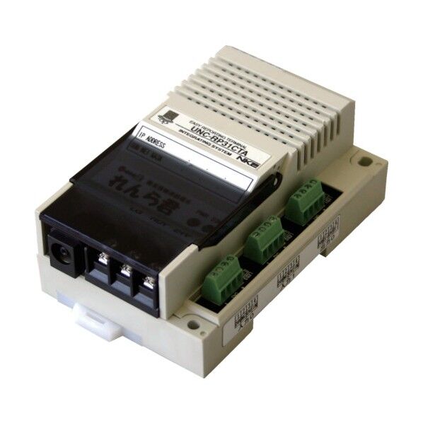 れんら君 カウンタータイプ ACアダプタ付き UNC-RP31CTA 1点