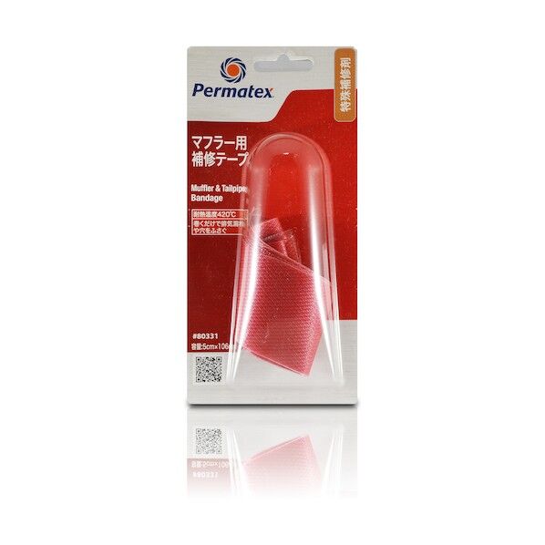マフラー用補修テープ 80331