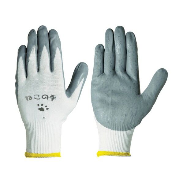 耐滑手袋 ねこの手