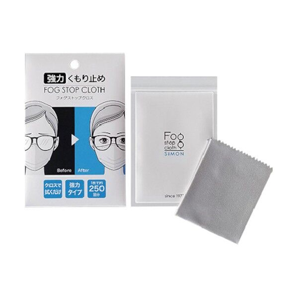 強力くもり止め フォグストップクロス 1個