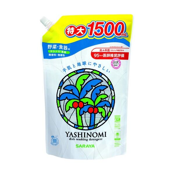 ヤシノミ洗剤 スパウト付き詰替 1500mL 1個