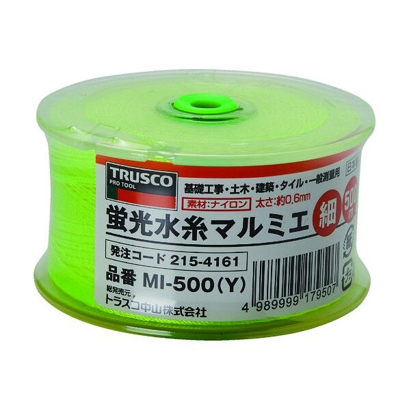 蛍光水糸 マルミエ