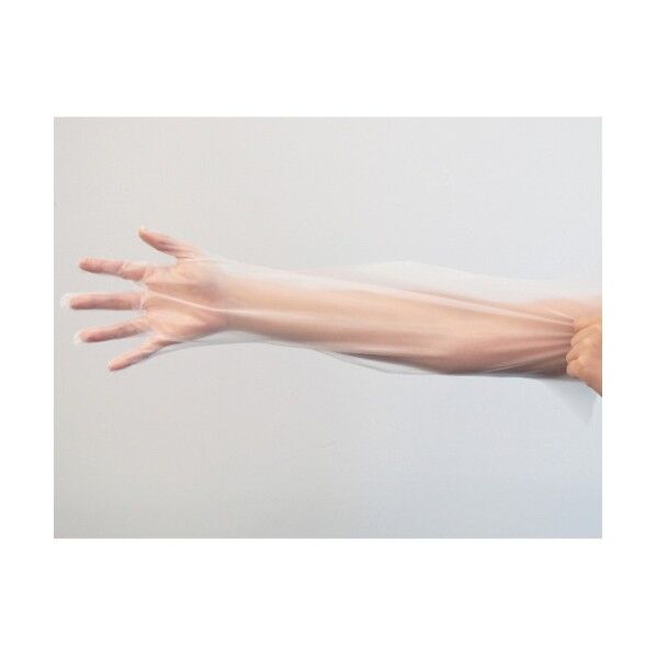 ピレンワイプロング