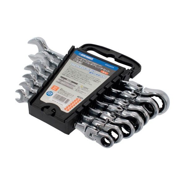 フレキシブルギアレンチセット 2002000024749 7個