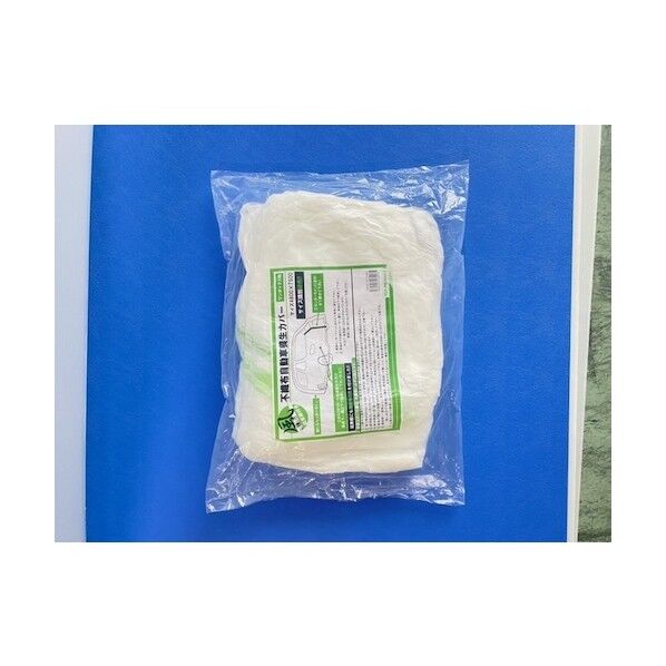 不織布自動車養生カバーワンボックス用