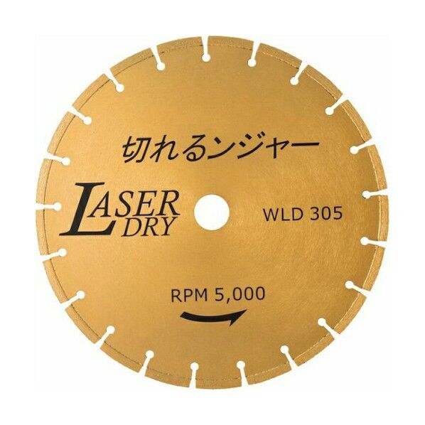 WLDダイヤカッタ 305mm WLD305 1