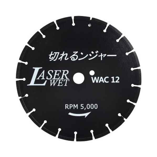 WACダイヤカッター湿式 305mm WAC12 1