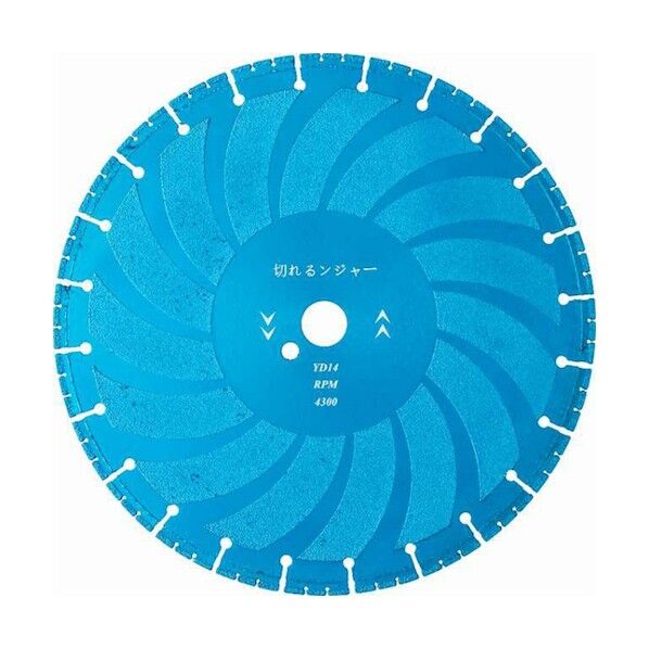 切れるンジャーYDダイヤカッター