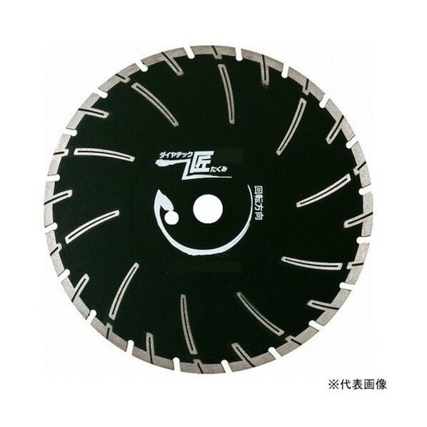 ダイヤテック匠 AZダイヤカッター 305mm AZ12 1点