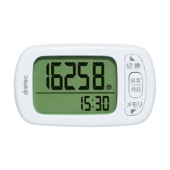 デイリーパートナー(歩数計) ホワイト 4.0cm6.6cm×1.2cm H-235WT 1個