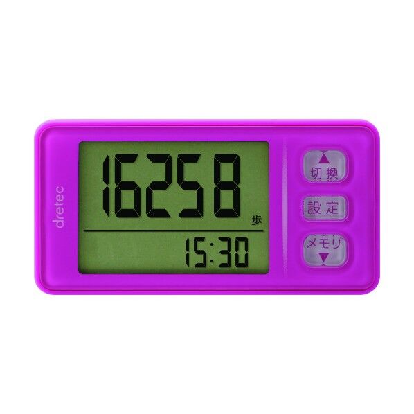 ドリテック 大画面歩数計 H-236PK 1台...