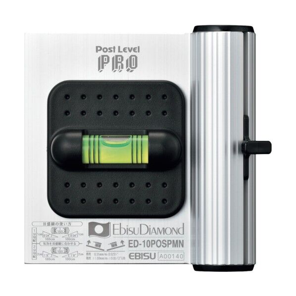 磁石付 ポストレベルプロ シルバー 100mm ED-10POSPMN 1本