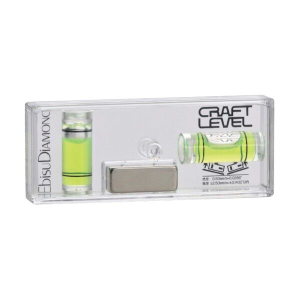 磁石付クラフトレベル