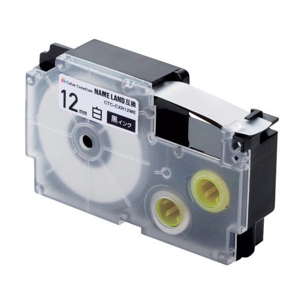 ネームランド用互換テープ 黒文字 白 8m 12mm幅 CTC-CXR12WE 1個