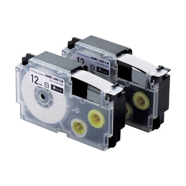 ネームランド用互換テープ 黒文字 2個パック 白 8m 12mm幅 CTC-CXR12WE-2P 1パック