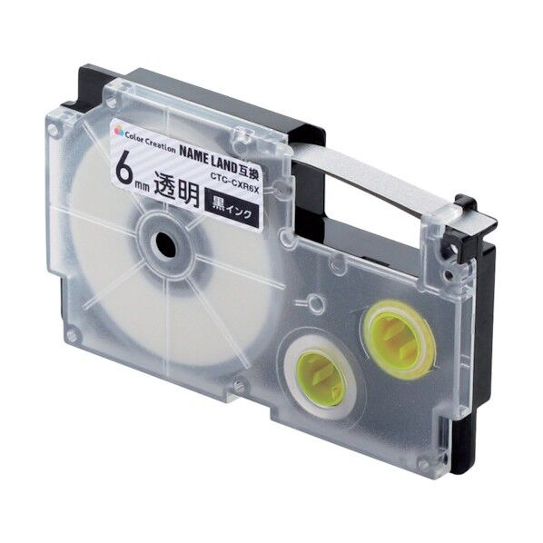 ネームランド用互換テープ 透明 黒文字 6mm幅