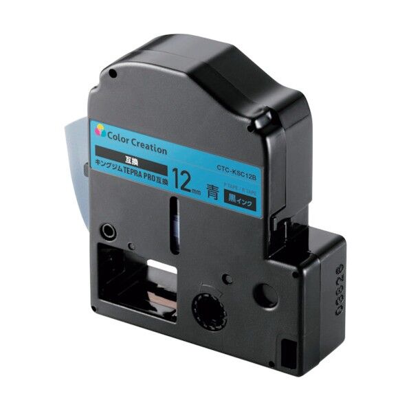 テプラPRO用互換テープ 黒文字 ブルーパステル 8m 12mm幅 CTC-KSC12B 1個