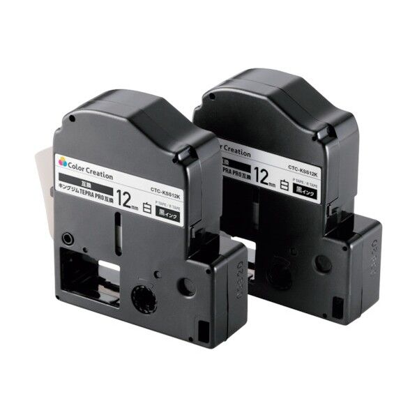 テプラPRO用互換テープ 黒文字 2個パック 白 8m 12mm幅 CTC-KSS12K-2P 1パック