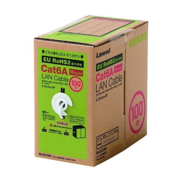 【法人専用品】LANケーブル CAT6A対応 EU RoHS指令準拠 コネクタ無し 単線 リレックス ホワイト 100m LD-GPAL/WH100RS 1点