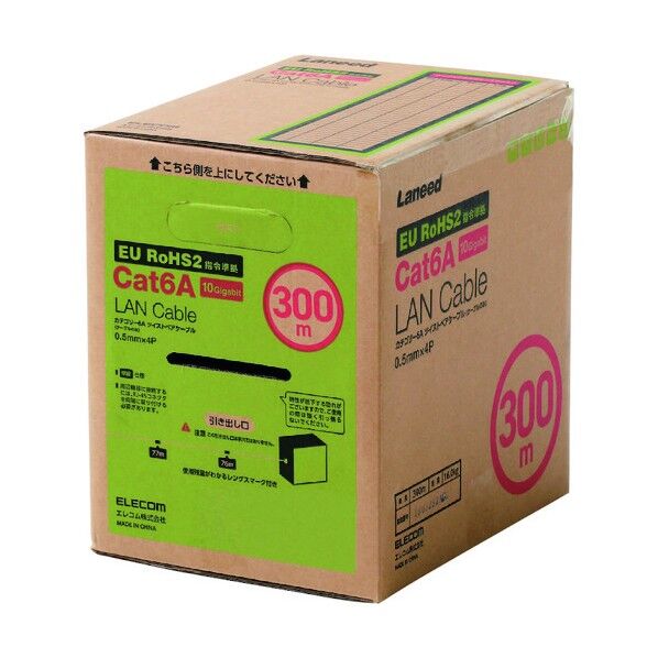 【法人専用品】LANケーブル CAT6A対応 EU RoHS指令準拠 コネクタ無し 単線 リレックス ブルー 300m LD-GPAL/BU300RS 1点