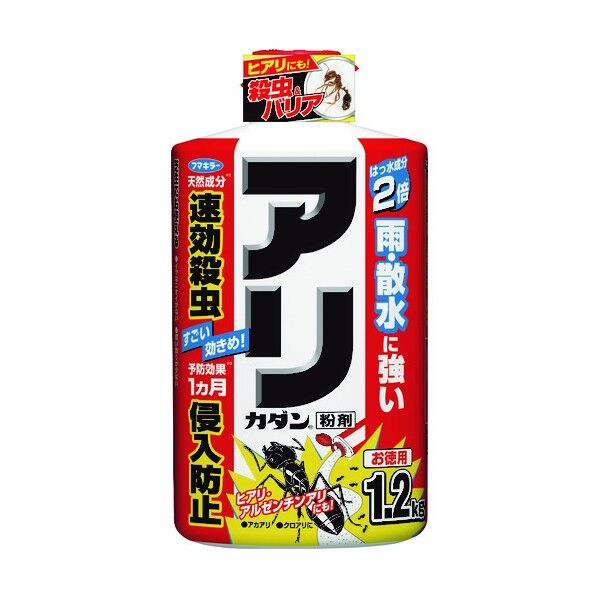 アリカダン粉剤徳用