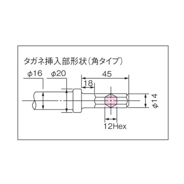 チッピング・コーキングハンマ 角込