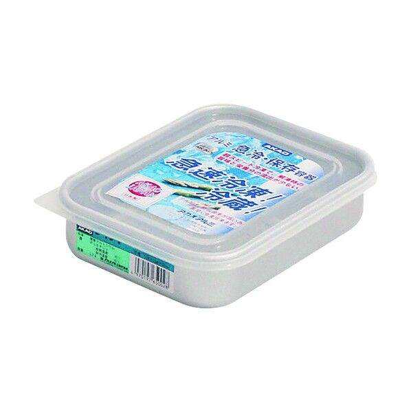 アルミ角シール容器浅型小 0.7L AKI03003 1