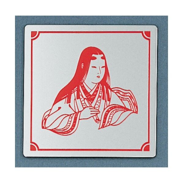 サインプレート 姫様