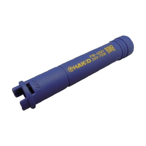 コネクターカバー(FM2027用) B3215 1点