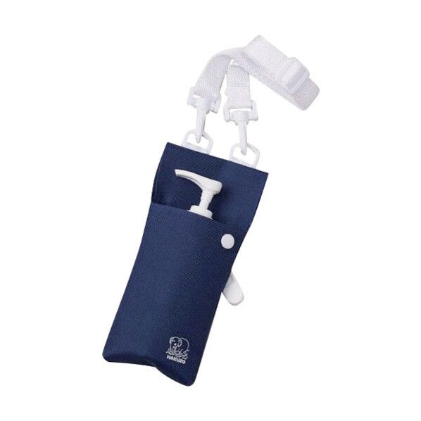 エレファジェルポシェット(150mL専用) ネイビー 3087663 1個