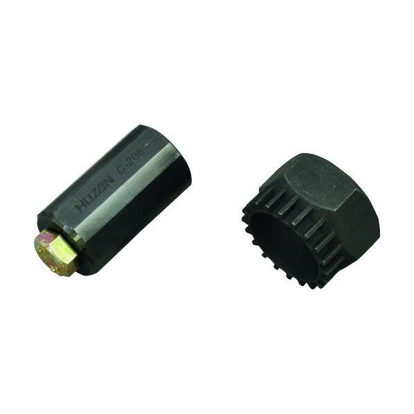 BBツール C-208 1個