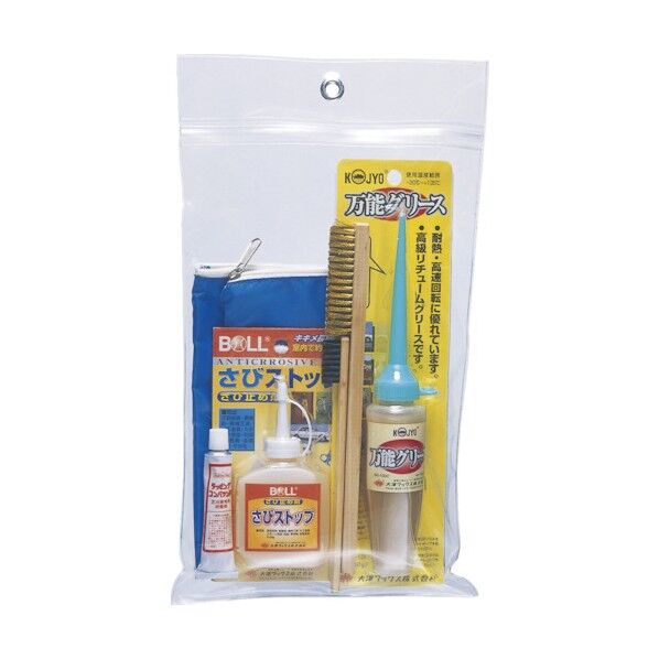 芝刈機用お手入れセット