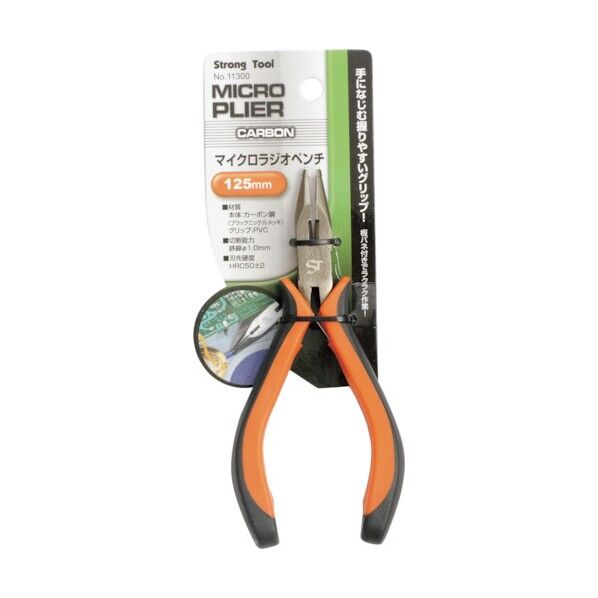 ストロングツール マイクロラジオペンチ