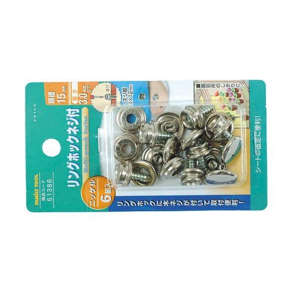 ファミリーツール リングホック 頭径15mm ネジ付 6組入 51386 1