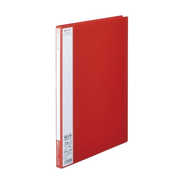 ユーズナブル クリアF 20P