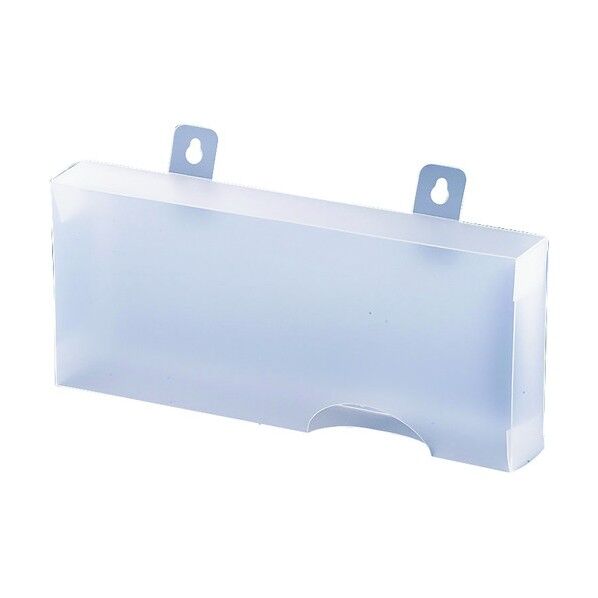 ポリエチレン手袋用収納ケース PGC-01 2枚