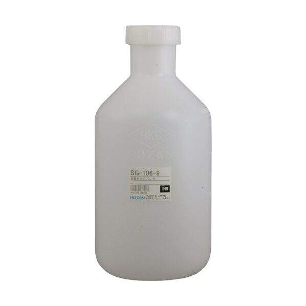 ホーザン 研磨材用ポリタンク(SG-106用) SG-106-9 1