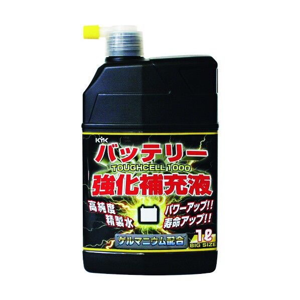 KYK バッテリー強化液 タフセル1000