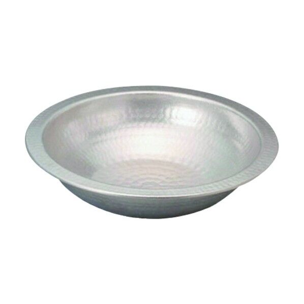 27cm QUD0901 1個