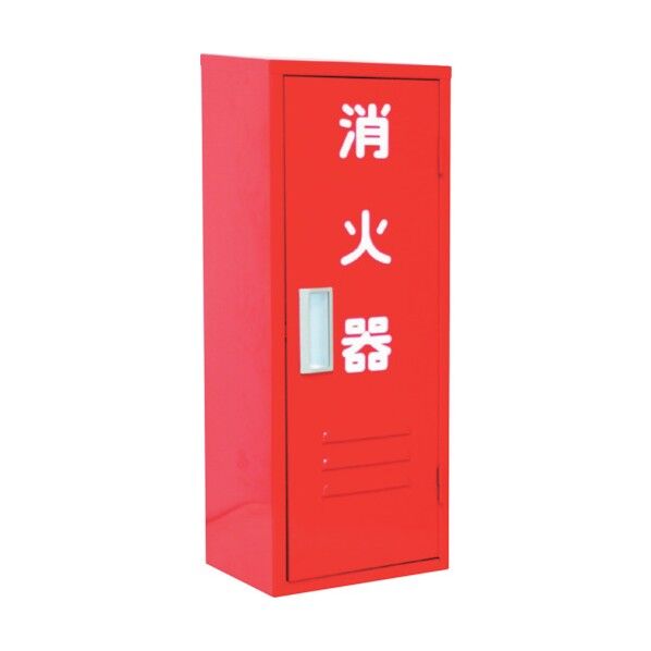 ステンレス製 10型1本用『B-1』消火器ボックス(格納箱)角型 ベル付 レッド H600×W235×D170×T0.6 25B1SU-BELL 1台
