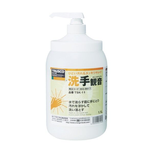 ハンドソープ 洗手観音 ポンプ本体 1.1L TSK-11-SET 6点