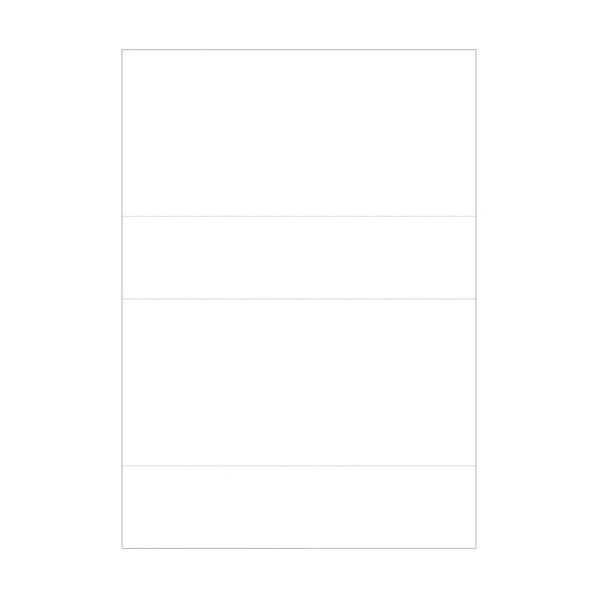 A4 白紙 2面 折ミシン入