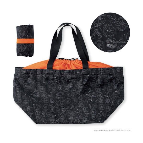 レジカゴバッグ オレンジ UTN121 1個