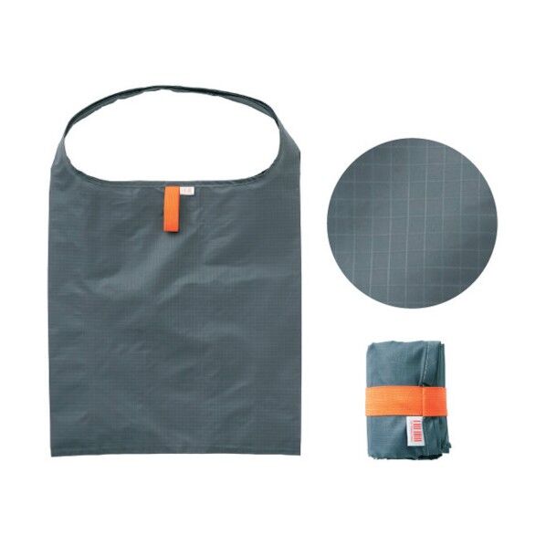 エコバッグ マルシェ 抗菌 ブラック UTN136 1個