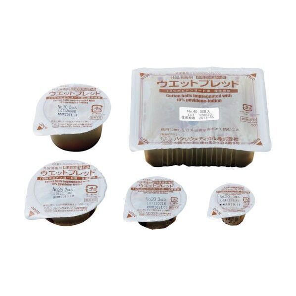 ウエットプレット 61-0742-86 48個