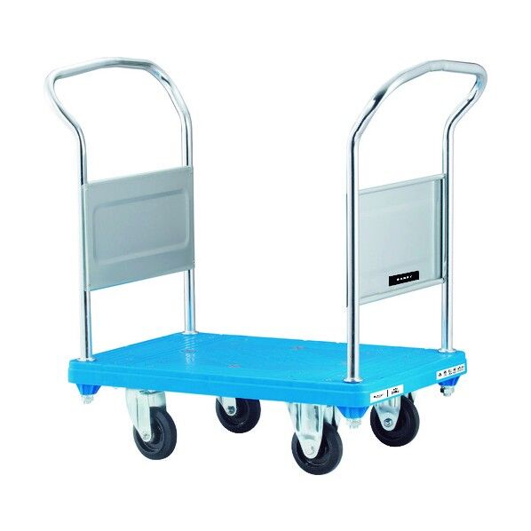 プラスチック台車※折り畳み式