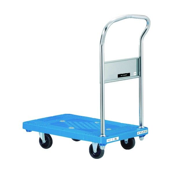 ダンディプラスチックサイレントライト